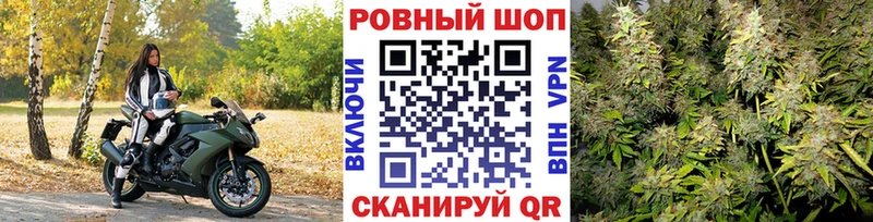 Купить наркотик аптеки Мураши hydra как зайти  Alpha PVP  Гашиш  Кокаин  АМФЕТАМИН 