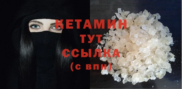 твердый Пролетарск