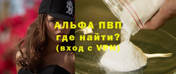 твердый Нягань