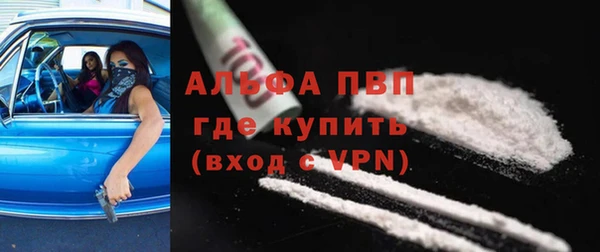 ешки Приозерск