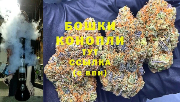 соль курить ск Осинники
