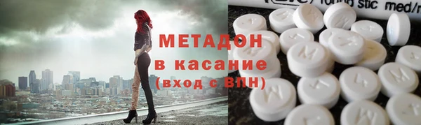 бутик Осташков