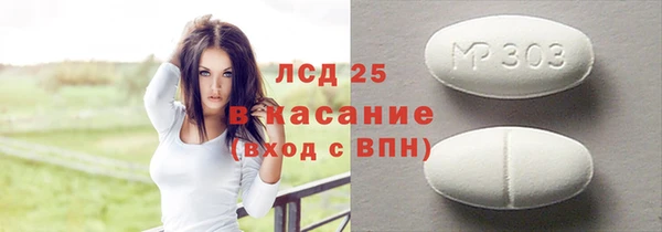 твердый Нягань
