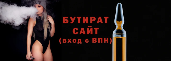 метамфетамин Остров