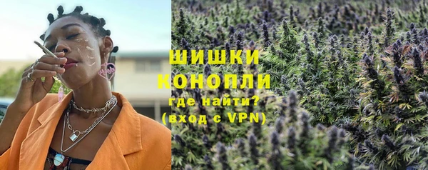 метамфетамин Остров