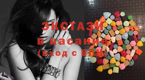 кокаин VHQ Валдай