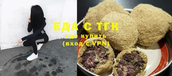 винт Семилуки