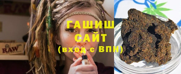 а пвп мука Валуйки