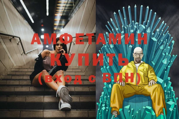 jwh Няндома