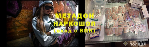 jwh Няндома