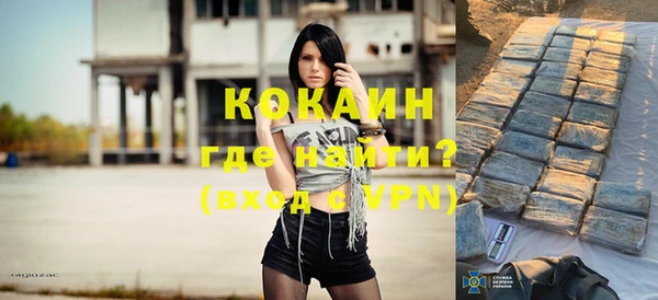кокс Верея