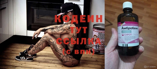 гашик Семикаракорск