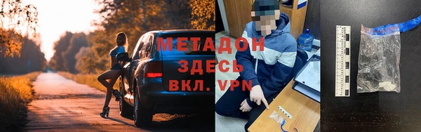 скорость Пестово