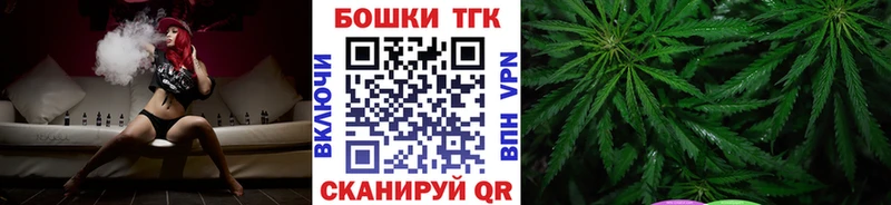 Каннабис конопля Мураши