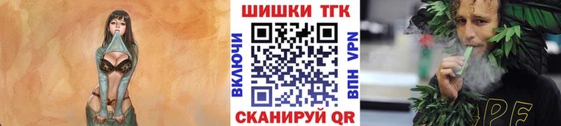 Конопля SATIVA & INDICA  Мураши 